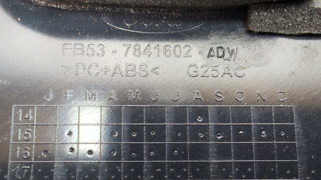 FORD FB5Z7844210AB Спойлер багажника (двери 3/5-й задней) в наличии Днепр