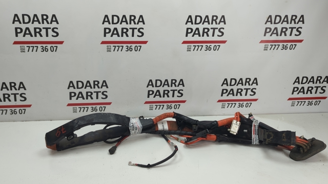 FP5Z14300AA FORD купить в Сумы