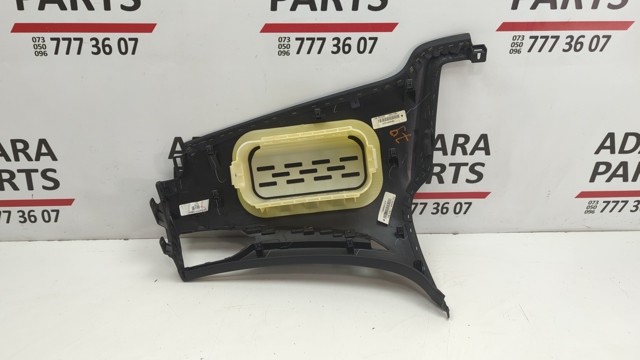 FORD FP5Z54044F58AA в наличии Каменское