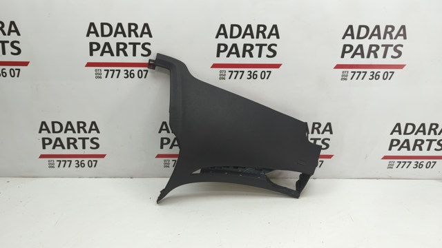 FORD FP5Z54044F58AA в наличии Каменское
