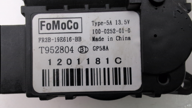 FR3Z19E616E FORD купить в Чернигов