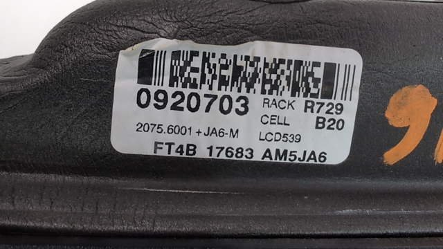 Зеркало заднего вида, левое FT4Z17683AA FORD