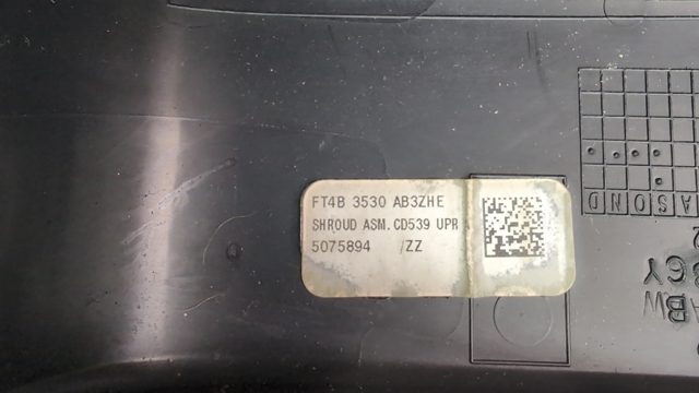 FT4Z3530AA FORD Защитный кожух рулевого механизма купить в Житомир