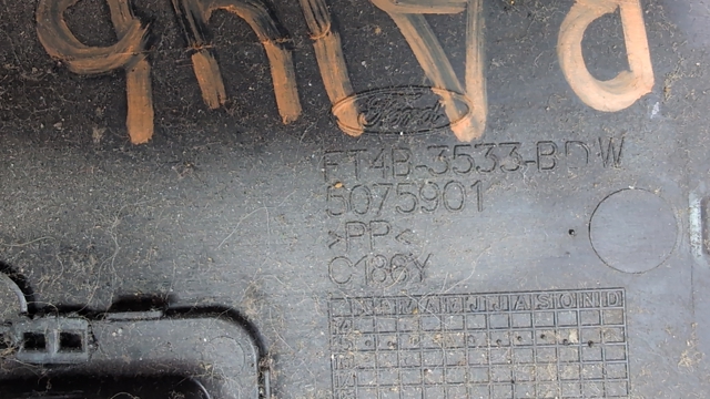 FT4Z3530BB купить Павлоград