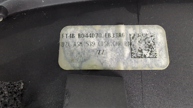 FT4Z58044D70EC FORD купить в Винница