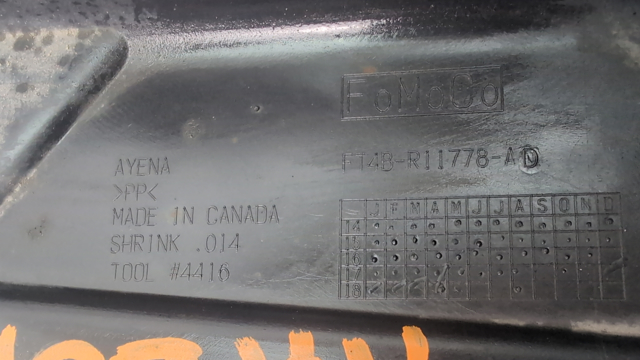 FORD FT4Z5811778F Защита бампера заднего в наличии Днепр