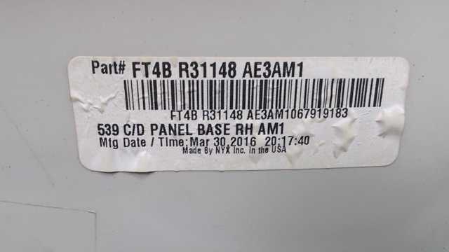 Обшивка стойки кузова внутренняя, задняя правая FT4Z5831012AD FORD