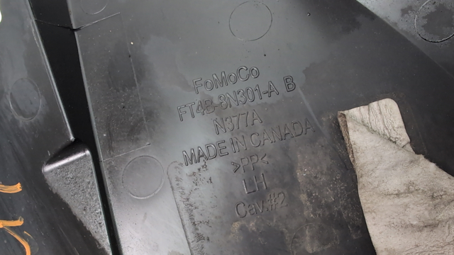FT4Z8326A купить Черкассы