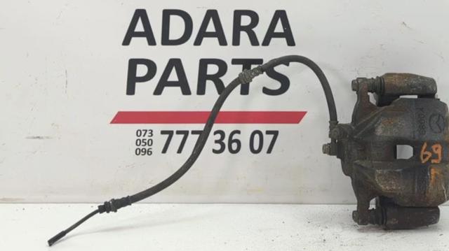 Шланг тормозной передний, левый GHP943990 MAZDA