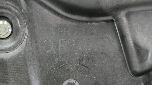 GHP97397XB MAZDA купить в Черновцы