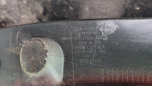 FORD GJ5Z17810APTM Бампер задний, правая часть в наличии Кривой Рог