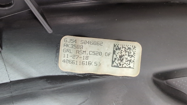 GJ5Z78044E82AA FORD купить в Житомир