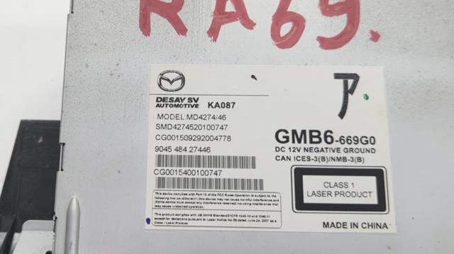 GMB6669G0 купить Черкассы