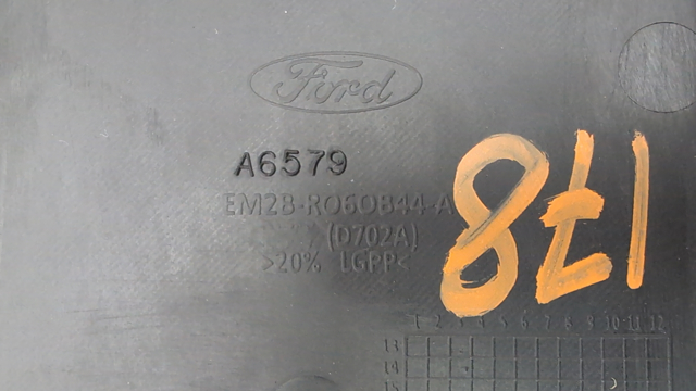 GT4Z58043B04AA Консоль панели управления центральная купить Ровно