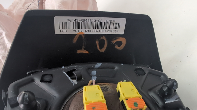 FORD GT4Z58043B13GB в наличии Ужгород