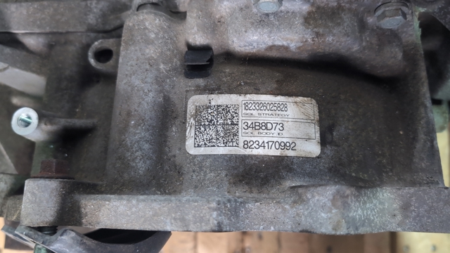 GV6Z7000D АКПП в сборе (автоматическая коробка передач) купить Павлоград
