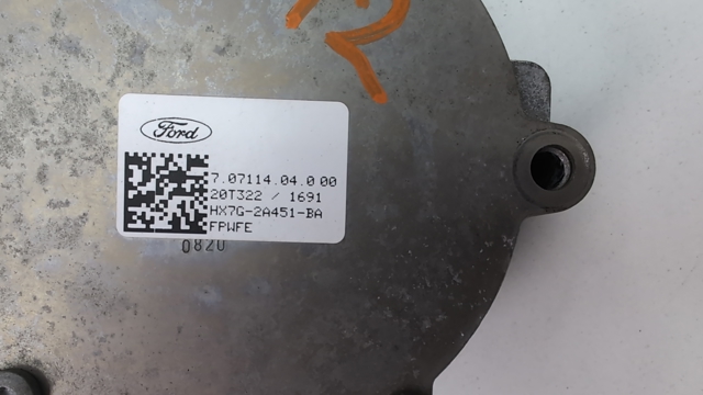 Вакуумный насос HX7Z2A451D FORD