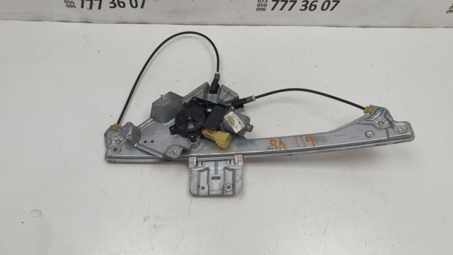 JB5Z7823208A FORD купить в Одесса