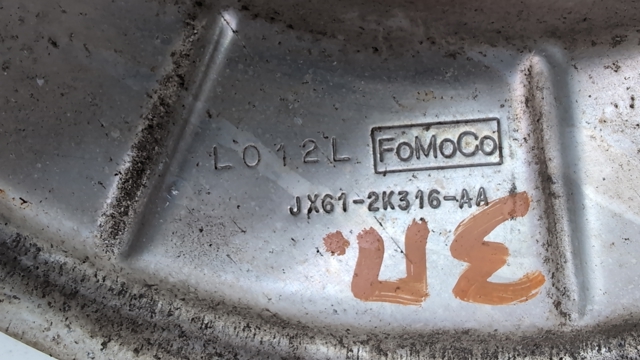 JX6Z2C028B FORD Защита тормозного диска заднего правая купить в Ужгород
