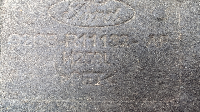 K2GZ5811782C FORD Защита днища правая купить в Львов