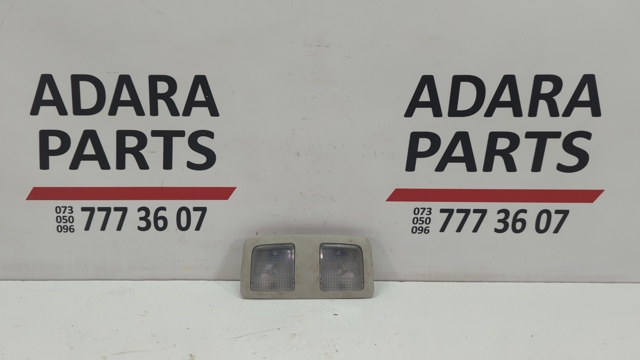 MAZDA KD455131075 Плафон освещения салона (кабины) задний в наличии Киев
