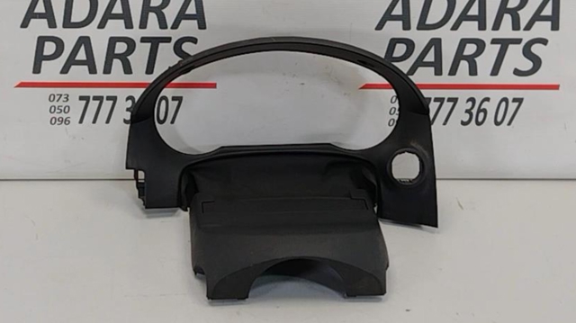 KD4560220C02 MAZDA Защитный кожух рулевого механизма купить в Кривой Рог
