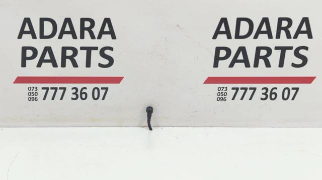 KD4567510 MAZDA Форсунка омывателя стекла лобового правая купить в Житомир