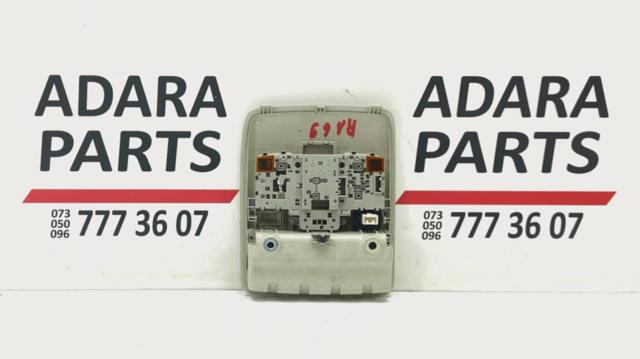 MAZDA KD4569970C75 в наличии Каменское