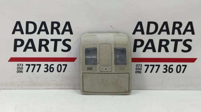 KD4569970C75 купить Хмельницкий