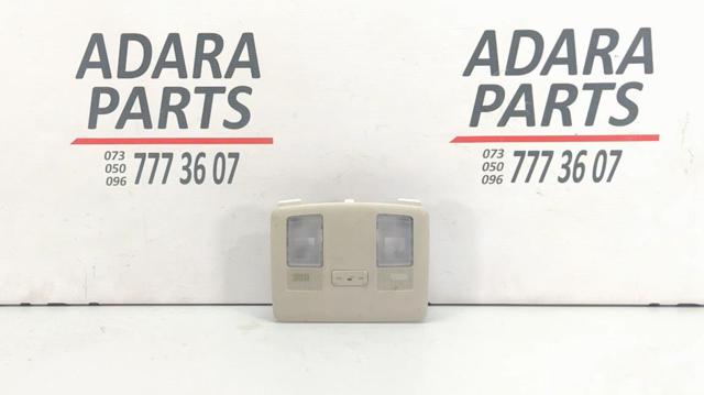 Плафоны внутреннего освещения KD4769970D75 MAZDA