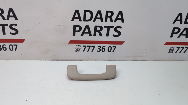 LC5Z5831406EB FORD купить в Одесса