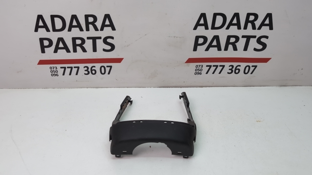 Накладка рулевой колонки LJ6Z3530BA FORD