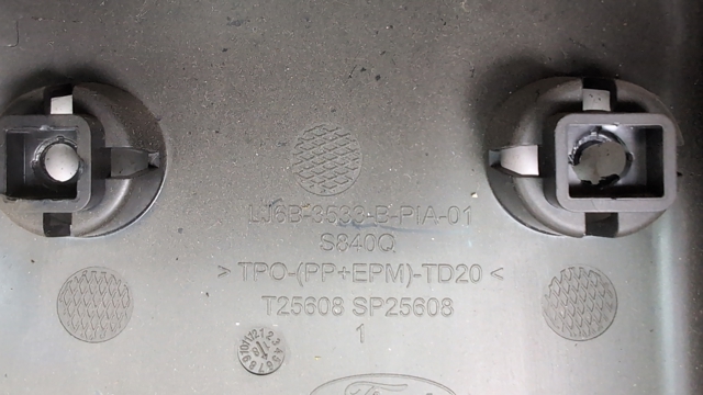 LJ6Z3530BB Накладка рулевой колонки купить Павлоград
