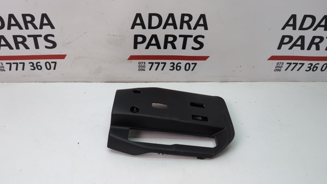 LJ6Z3530BB Накладка рулевой колонки купить Каменское