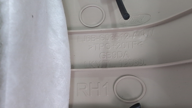 LJ6Z7803598AC FORD Обшивка стойки кузова внутренняя передняя правая купить в Черновцы