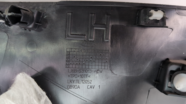 LJ6Z7831013AG FORD Облицовка багажного отсека левая купить в Каменское