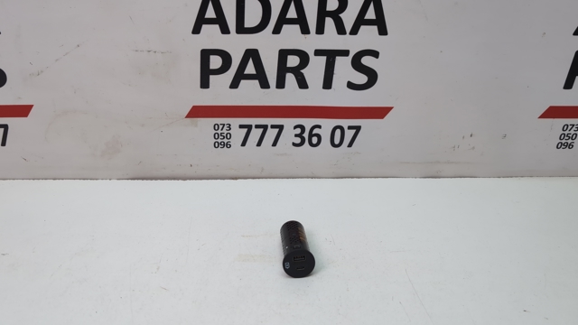 FORD MU5Z19G317D в наличии Черновцы