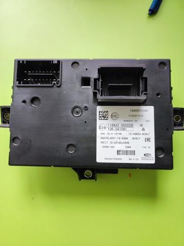 1389975080 MAGNETI MARELLI Блок комфорта купить в Хмельницкий