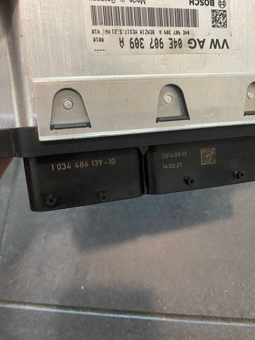 04E907309A VAG Блок управления двигателем купить в Днепр