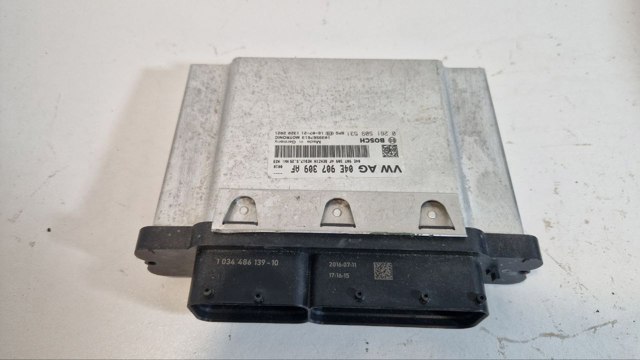 Электронный блок управления двигателем 04E907309AF VAG