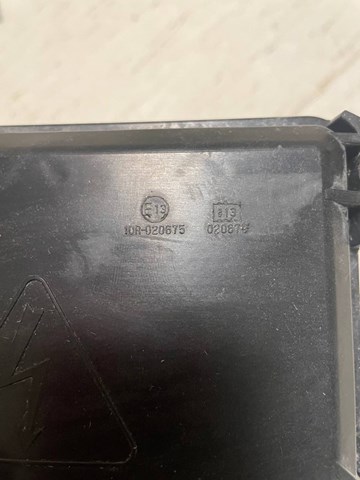 MAZDA 10R020675 в наличии Павлоград