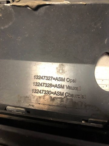 GM 13247331 в наличии Ровно