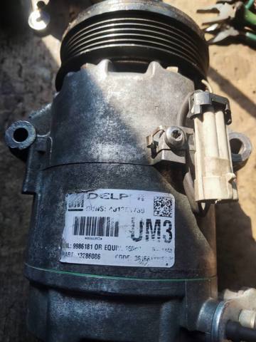 GM 13286086 в наличии Павлоград