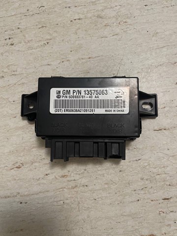 13575063 GM купить в Житомир