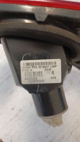 26550BR01A Фонарь задний правый внутренний купить Винница
