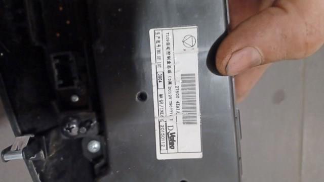275004EA1A Блок управления режимами отопления/кондиционирования купить Кривой Рог
