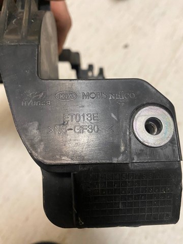 28R000073 HYUNDAI Сигнал звуковой (клаксон) купить в Киев