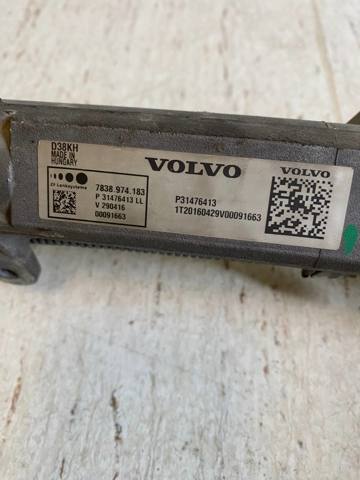 31476413 VOLVO Рейка рулевая купить в Черкассы