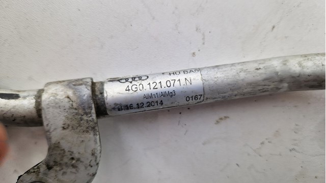 4G0121071N VAG купить в Чернигов