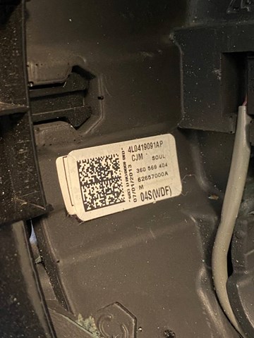 VAG 4L0419091AP Руль в наличии Чернигов